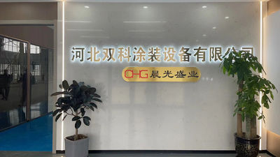 Chine CHG International Limited Profil d'entreprise